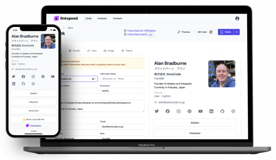image of linkspeed.io on a laptop and iPhone